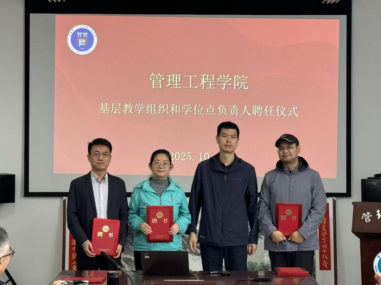 1cbc10d2b8bcf297b8561b9515580cd8