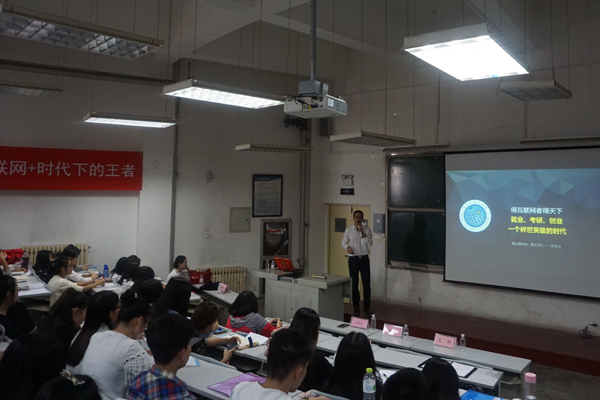 点击这里用新窗口浏览图片