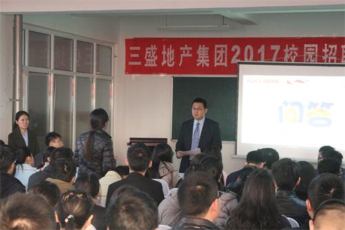 点击这里用新窗口浏览图片