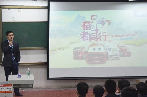 点击这里用新窗口浏览图片