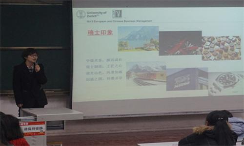 点击这里用新窗口浏览图片
