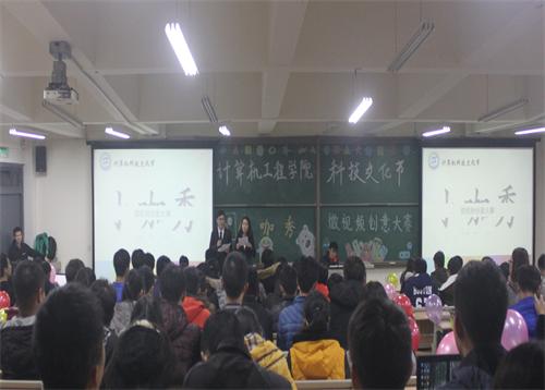 点击这里用新窗口浏览图片