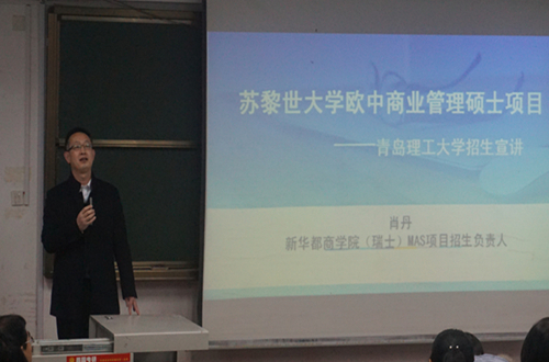 点击这里用新窗口浏览图片