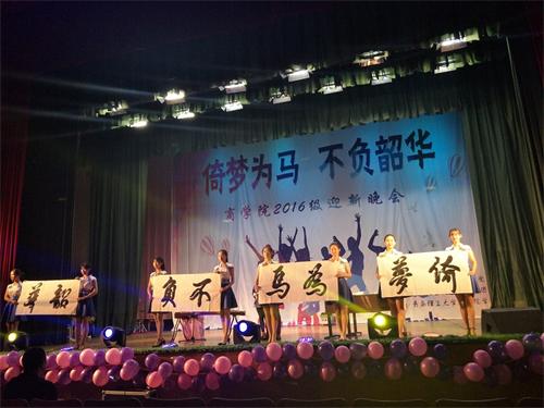 点击这里用新窗口浏览图片