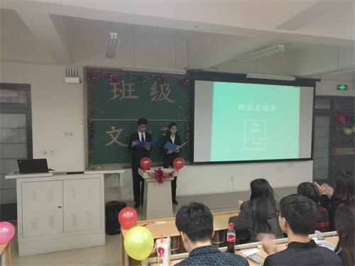 点击这里用新窗口浏览图片