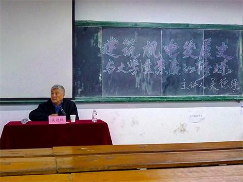 点击这里用新窗口浏览图片