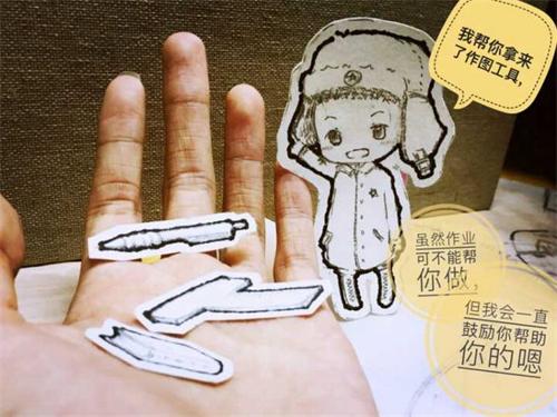 点击这里用新窗口浏览图片