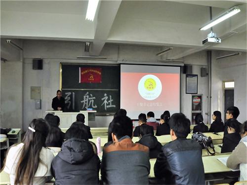 点击这里用新窗口浏览图片